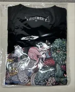 2026年最新】ヒグチユウコ tシャツの人気アイテム - メルカリ