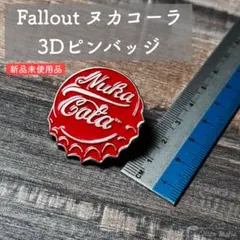 Fallout 3 4 フォールアウト 雑貨 アメリカ ヌカコーラ ピンズ