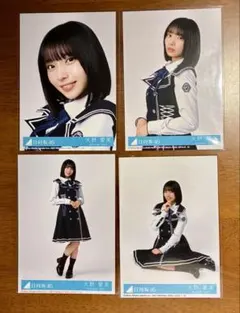 2026年最新】大野愛実の人気アイテム - メルカリ