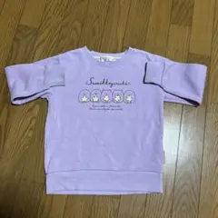 120 すみっコぐらし　女の子　裏起毛　トレーナー