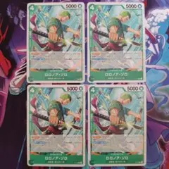 Item thumbnail for item a1492507-7cb4-4eb7-878b-e96023356d40