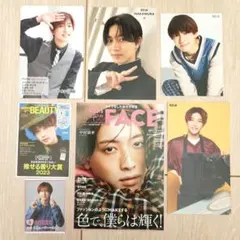 KEY TO LIT 7MEN侍 中村嶺亜 プロフィールカード 厚紙 切り抜き