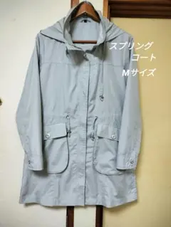 フード付きスプリングコート　グレー　Mサイズ