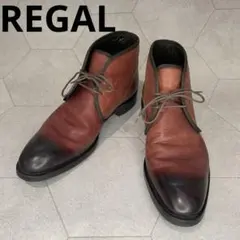 ☆美品☆ REGAL チャッカブーツ　ビジネスシューズ　ブラウン　25EE