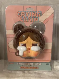【新品未開封】CRYBABY Crying Again イヤフォンケース くま