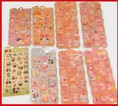 【SALE】どうぶつおしりシール5枚 肉球シール2枚 3Dシール1枚 合計8枚