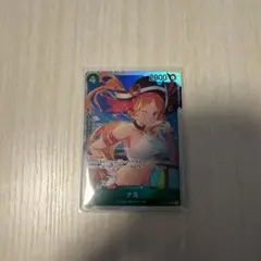 Item thumbnail for item 5c0fd48a-a2f4-4f1d-bbfd-48dd1b77490d