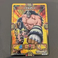 2026年最新】キズナブーストの人気アイテム - メルカリ