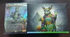 MTG ブルームバロウ バンブルフラワー夫人 友好の印 統率者デッキ 英語