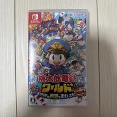 桃太郎電鉄ワールド 地球は希望でまわってる！ Nintendo Switch