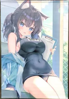 だにまる ブルーアーカイブ大応援フェア B2タペストリー 杏山カズサ