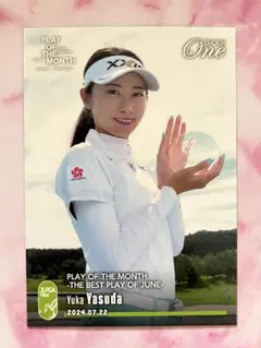 エポック ワン【安田祐香】PLAY OF THE MONTH（24.7.22）のサムネイル