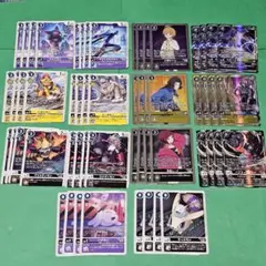 デジモンカード ビートブレイク グローイングドーン 関連 SR 以下
