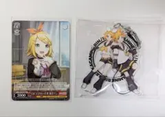 プロセカ 鏡音リン ヴァイス 鏡音レン アクリルマルチキーホルダー えー助