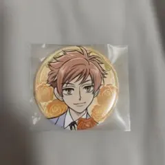 A3! 皇天馬 缶バッジ スカイ スカイギャラリー 56個 A3! 皇天馬 缶バッジ スカイ スカイギャラリー 56個 - メルカリ