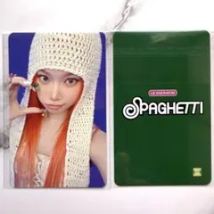 ルセラフィム SPAGHETTI ラキドロ withmuu