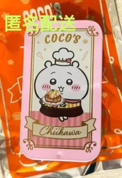 ココス　ちいかわ　スライドケース