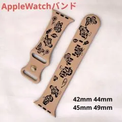 AppleWatchバンド❤ コンパチブル 42/44/45/49mm 蝶柄