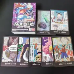 紫黒ルフィスタートデッキ ドンカード