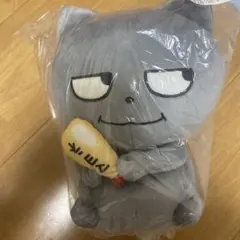 わるめのねこ　にしむらゆうじ作品　ぬいぐるみ　ハイキングに行くの巻