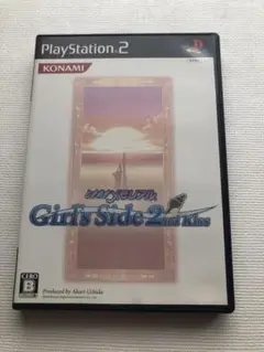 ときめきメモリアル ガールズサイド 2nd Kiss PS2