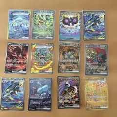 ポケカ　まとめ