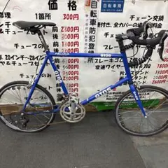 2025年最新】GIOS FELUCAの人気アイテム - メルカリ