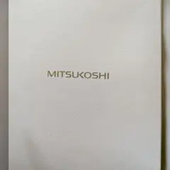 GIVENCHYのハンカチ