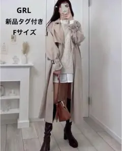 グレイル　トレンチコート　新品タグ付き　Fサイズ　ピンクグレー　かわいい　GRLのサムネイル