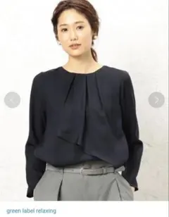 UNITED ARROWS green label relaxing★ブラウス