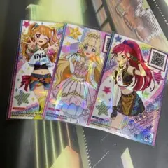 アイカツカード　3種