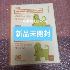 新品未開封 ILLIT MAMIHLAPINATAPAI ユナPAWPAW