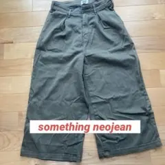 Item thumbnail for item f1fc5035-55f5-497c-8d01-a0b74eada95f