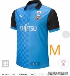 川崎フロンターレ 23/24 ACL 1stユニフォーム Mサイズ 新品未使用