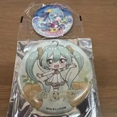 2026年最新】初音ミクシンフォニー 缶バッジ 2024の人気アイテム