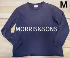 MORRIS&SONS トレーナー　長袖　スウェット　カットソー　メンズ