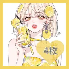 795 オリジナル 人物ステッカー コラージュ 紙もの 雑貨 素材 女の子