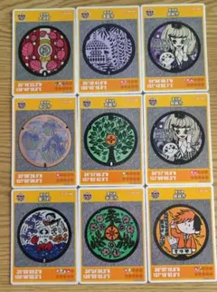 Item thumbnail for item aa6cae98-d43f-4bd7-9dbd-b3c8e472e8ea