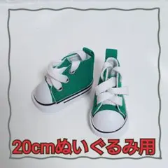 Item thumbnail for item 61a16a04-3717-45ec-830b-76739c5fa7ed