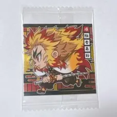 鬼滅の刃　ウエハース　シール　駆ける炎柱　煉獄杏寿郎