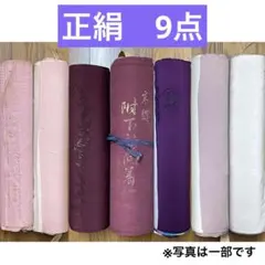 Item thumbnail for item b9964757-c8df-48b9-99f6-d782857e372f