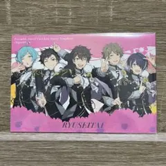 あんスタ スタフォニ ライビュ 特典 流星隊