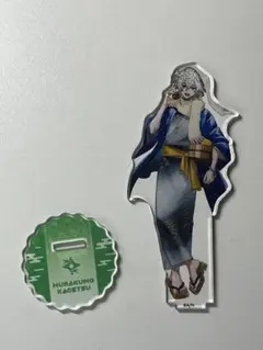 にじさんじ 叢雲カゲツ 極楽湯 アクリルスタンド 2周年 特典カード