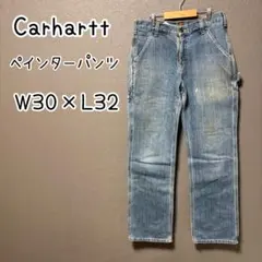 Carhartt ペインターパンツ W30×L32