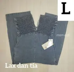 新品◇しまむら Laxdantia シャーリングサロペット デニム サックス L