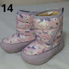 Item thumbnail for item 4301c904-4e54-401e-b1e4-435e566a1fcb