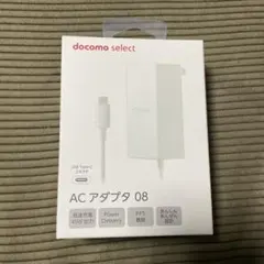 タイプc ケーブル