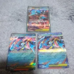 メガゲッコウガex SR×1枚　RR×2枚　セット