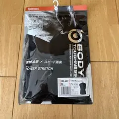 BODY TOUGHNESS ノースリーブクルーネックシャツ JW-627 S
