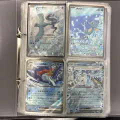 z*g様 ポケモンカード セット